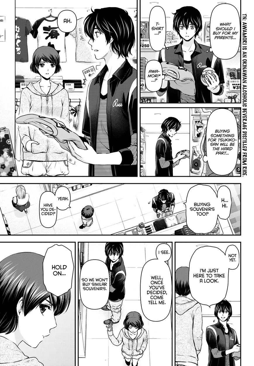 Domestic na Kanojo Chapter 49 - Page 10