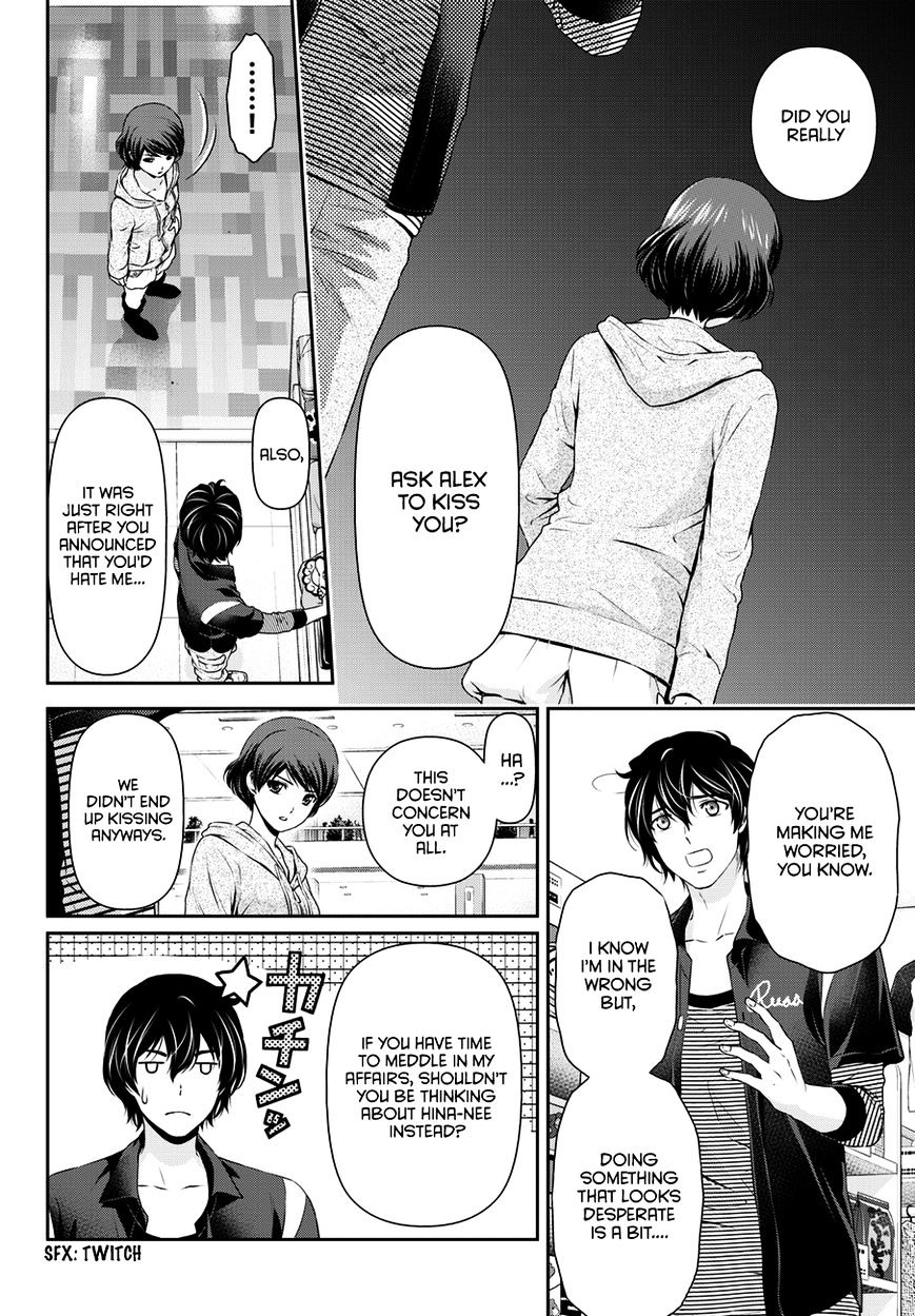 Domestic na Kanojo Chapter 49 - Page 11