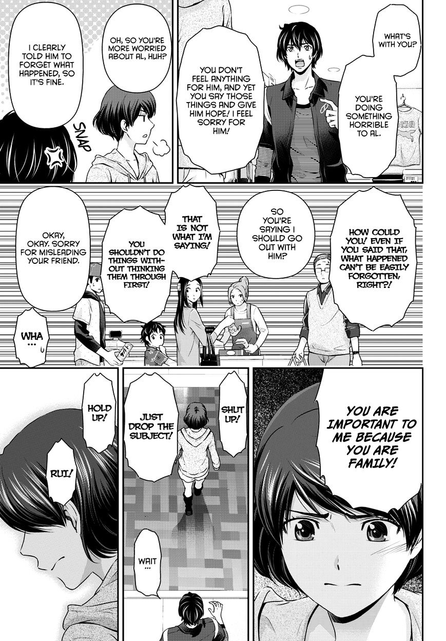 Domestic na Kanojo Chapter 49 - Page 12