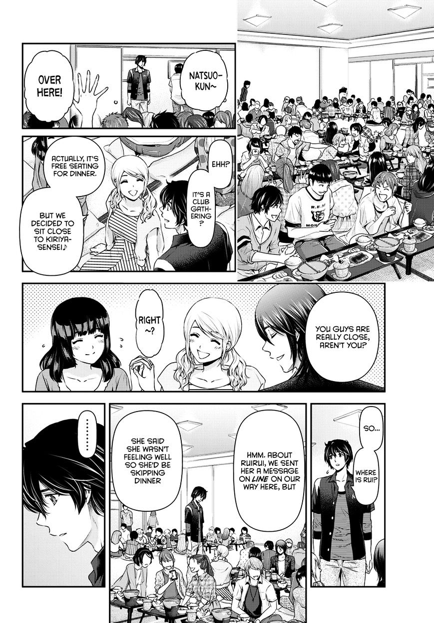 Domestic na Kanojo Chapter 49 - Page 13