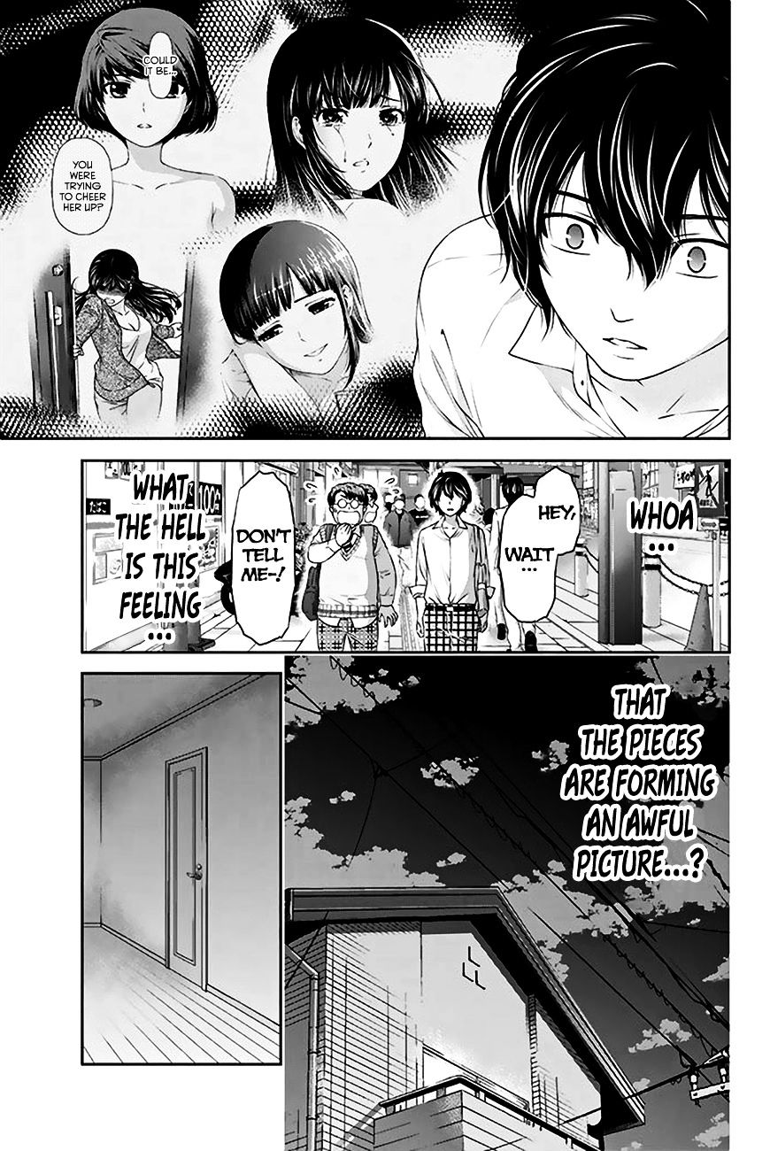 Domestic na Kanojo Chapter 5 - Page 16