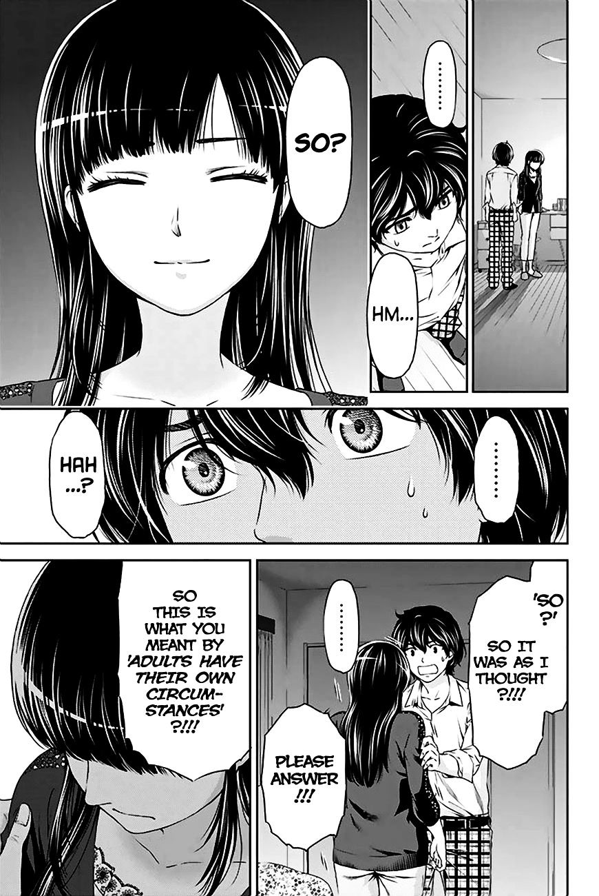 Domestic na Kanojo Chapter 5 - Page 20