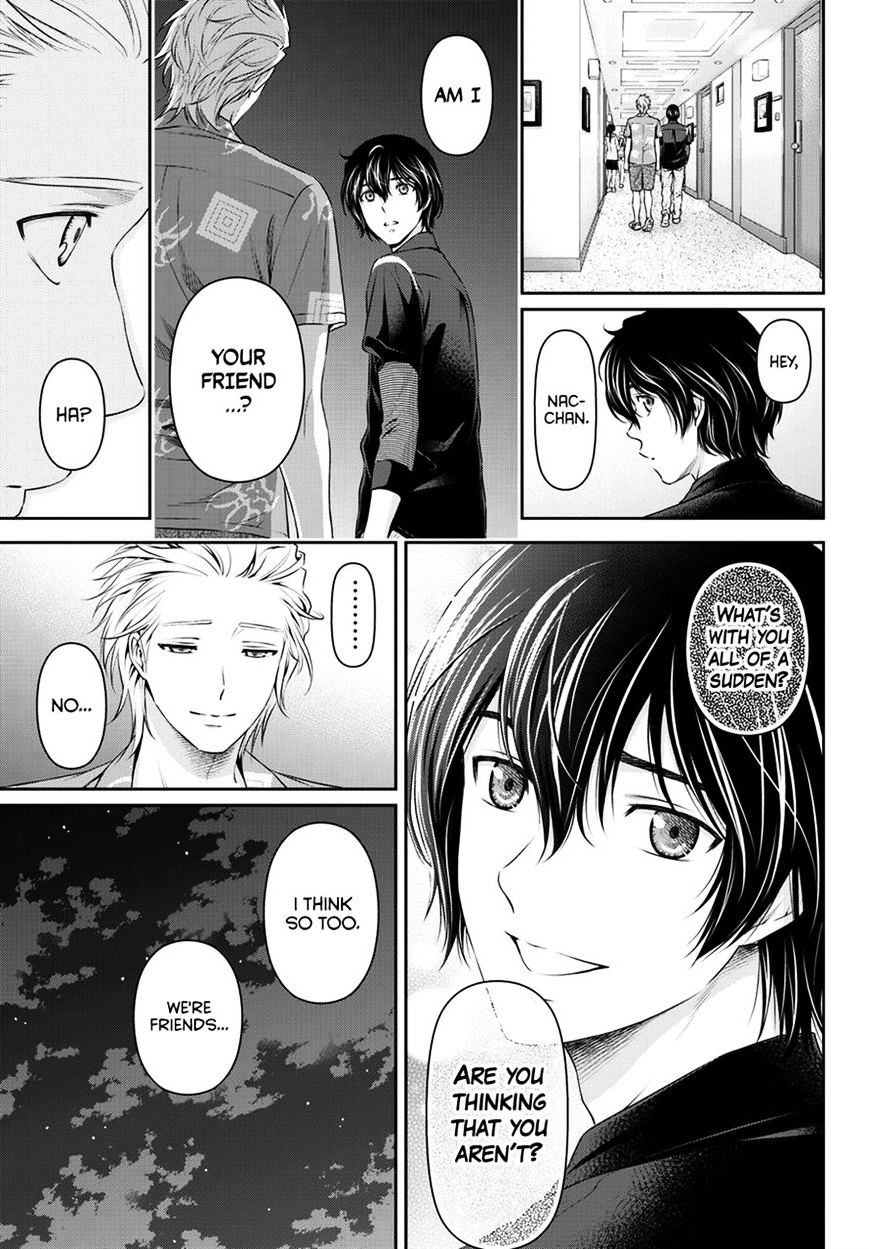 Domestic na Kanojo Chapter 50 - Page 4