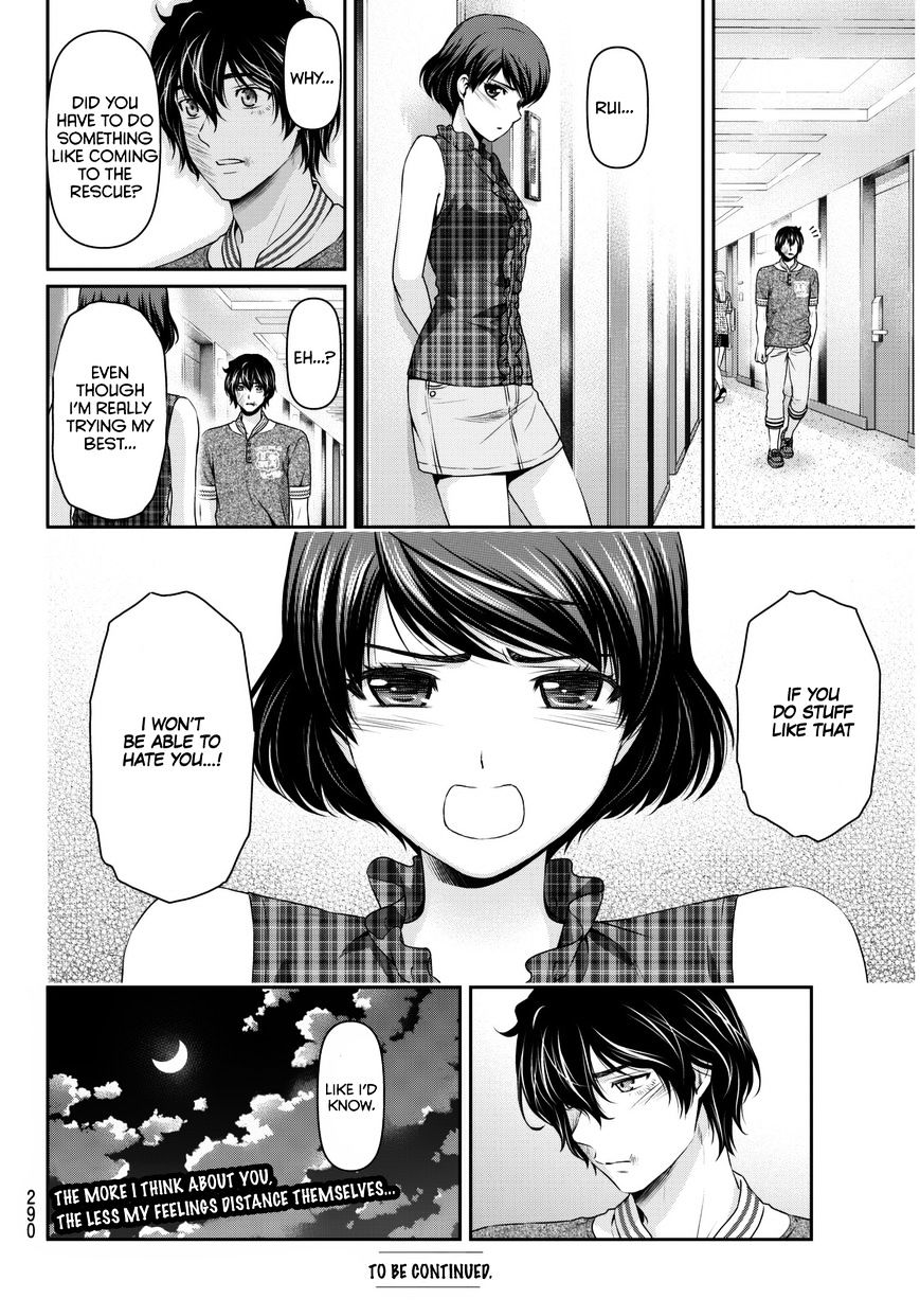 Domestic na Kanojo Chapter 52 - Page 18