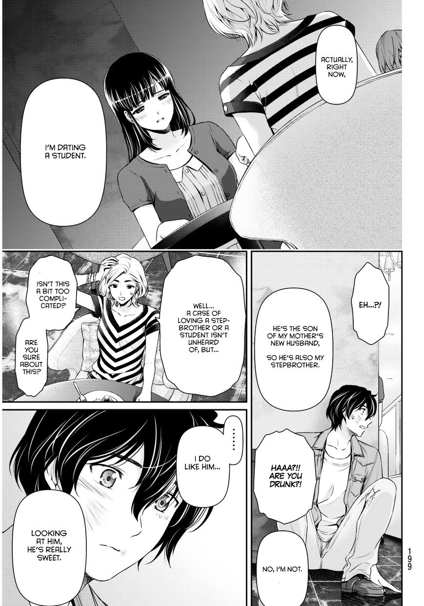 Domestic na Kanojo Chapter 53 - Page 14