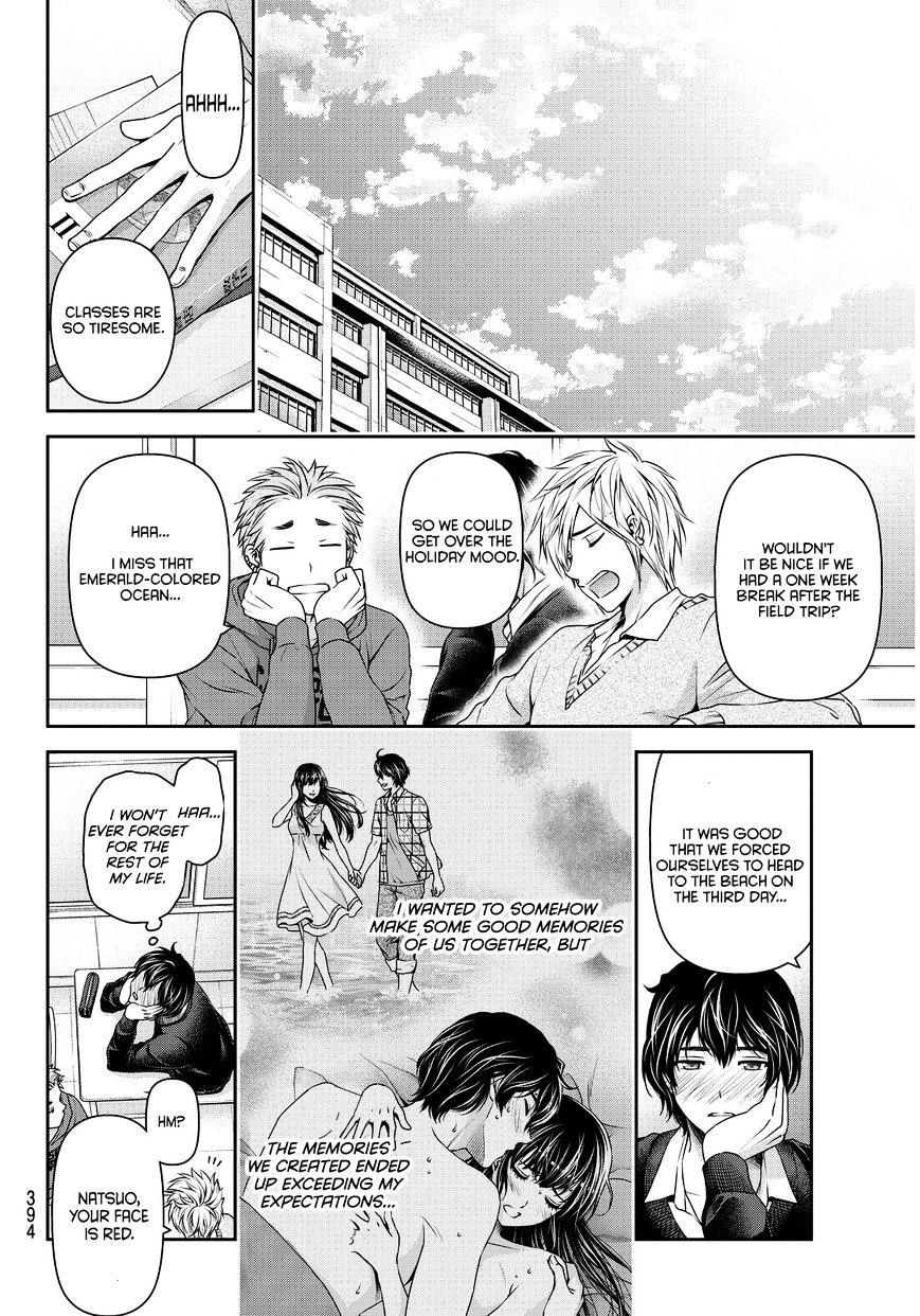 Domestic na Kanojo Chapter 55 - Page 15