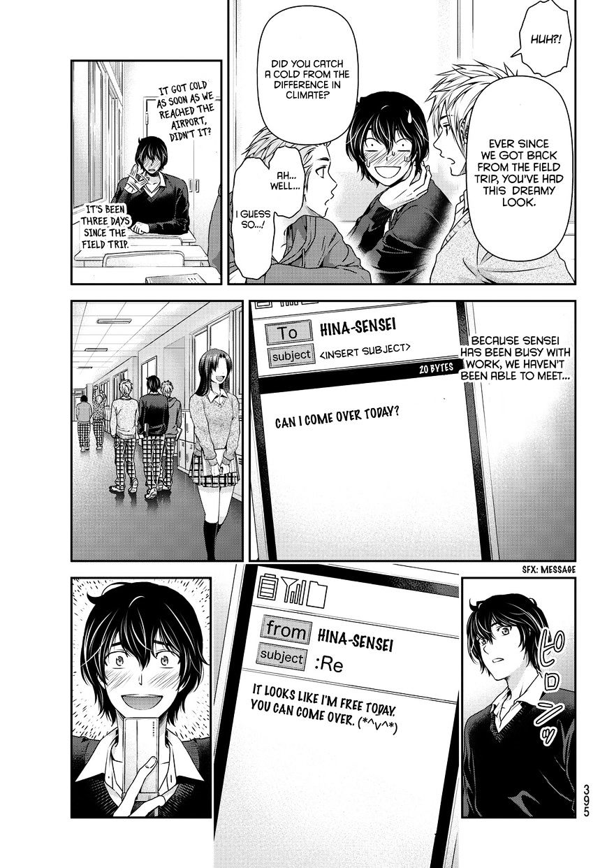 Domestic na Kanojo Chapter 55 - Page 16