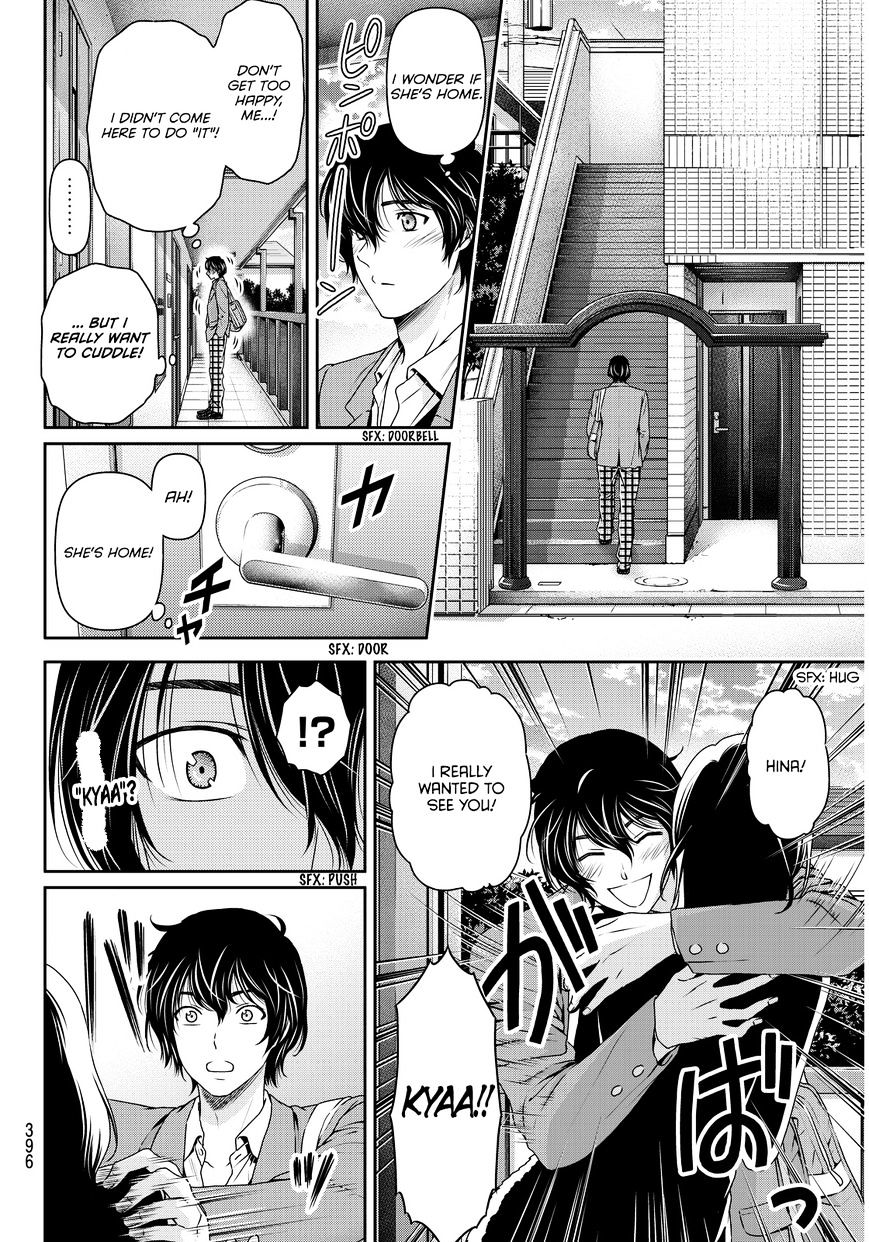 Domestic na Kanojo Chapter 55 - Page 17