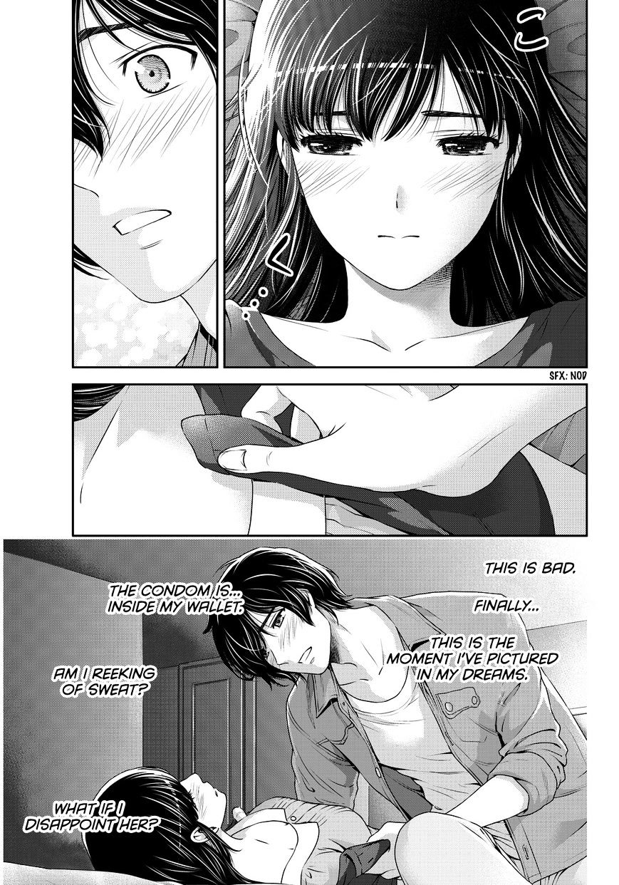 Domestic na Kanojo Chapter 55 - Page 4