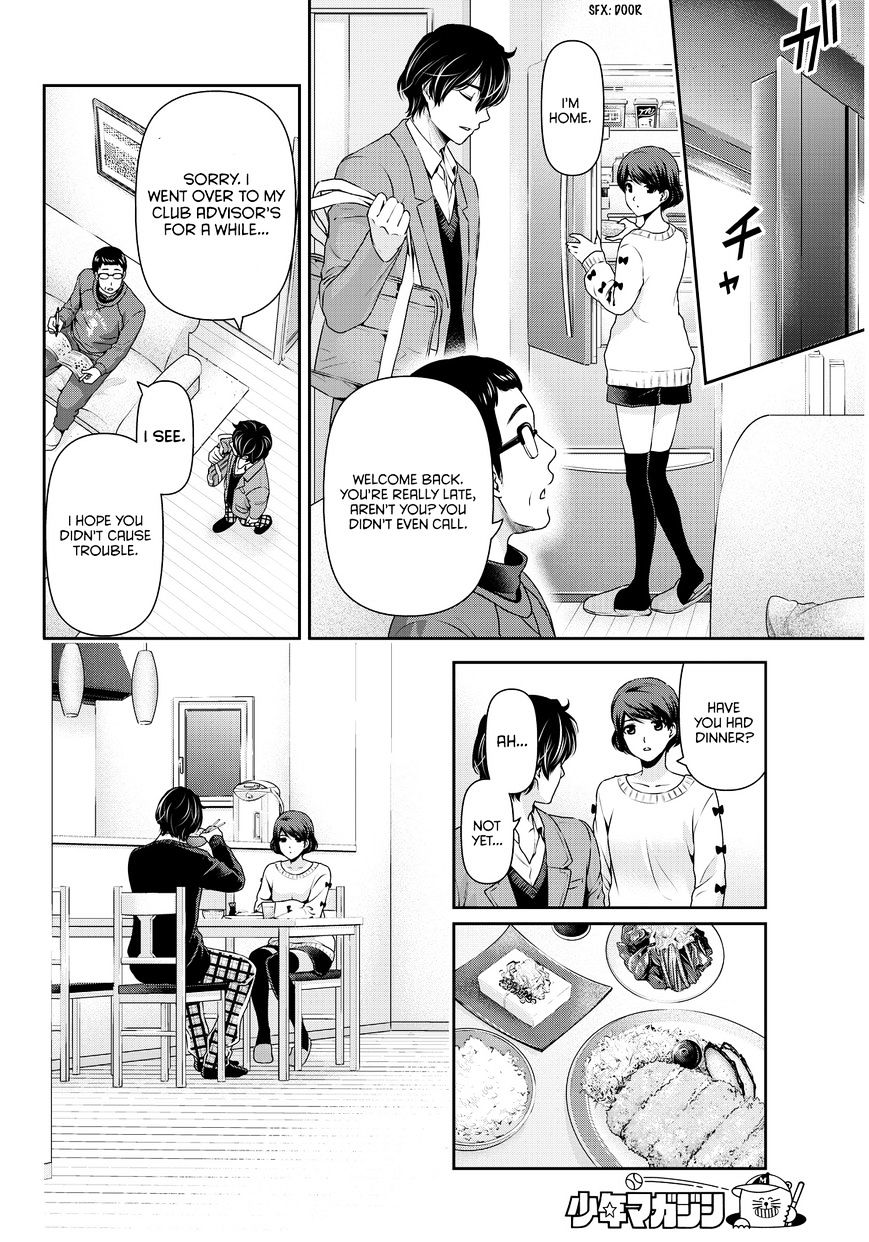 Domestic na Kanojo Chapter 57 - Page 11