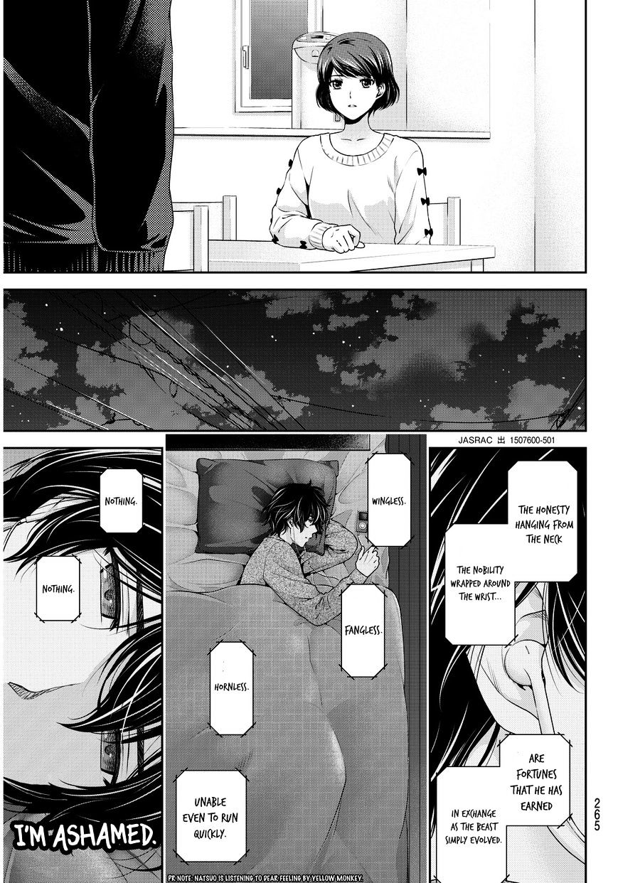 Domestic na Kanojo Chapter 57 - Page 14