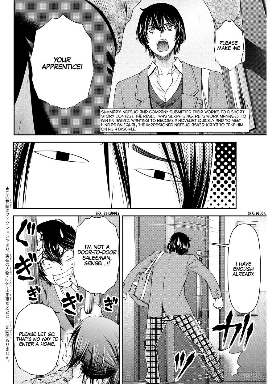 Domestic na Kanojo Chapter 57 - Page 3