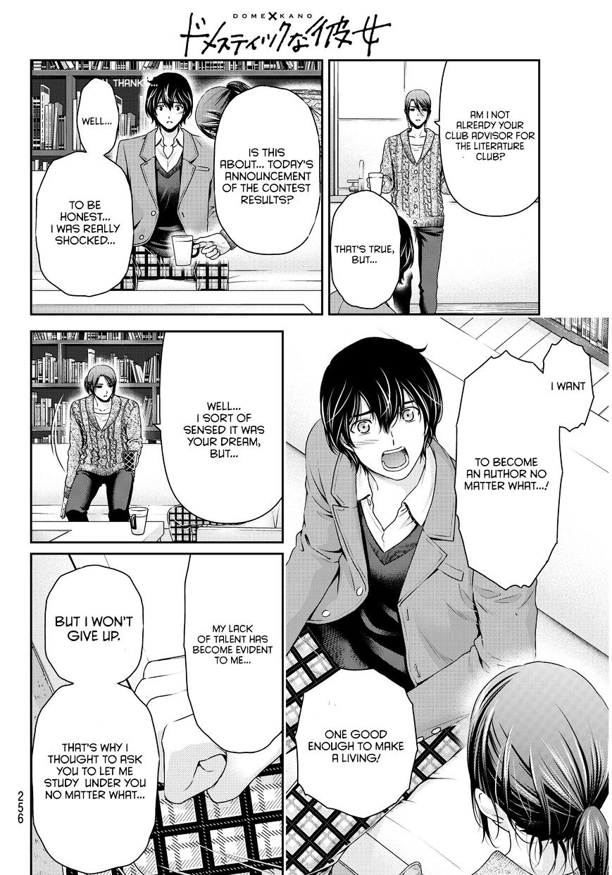 Domestic na Kanojo Chapter 57 - Page 5