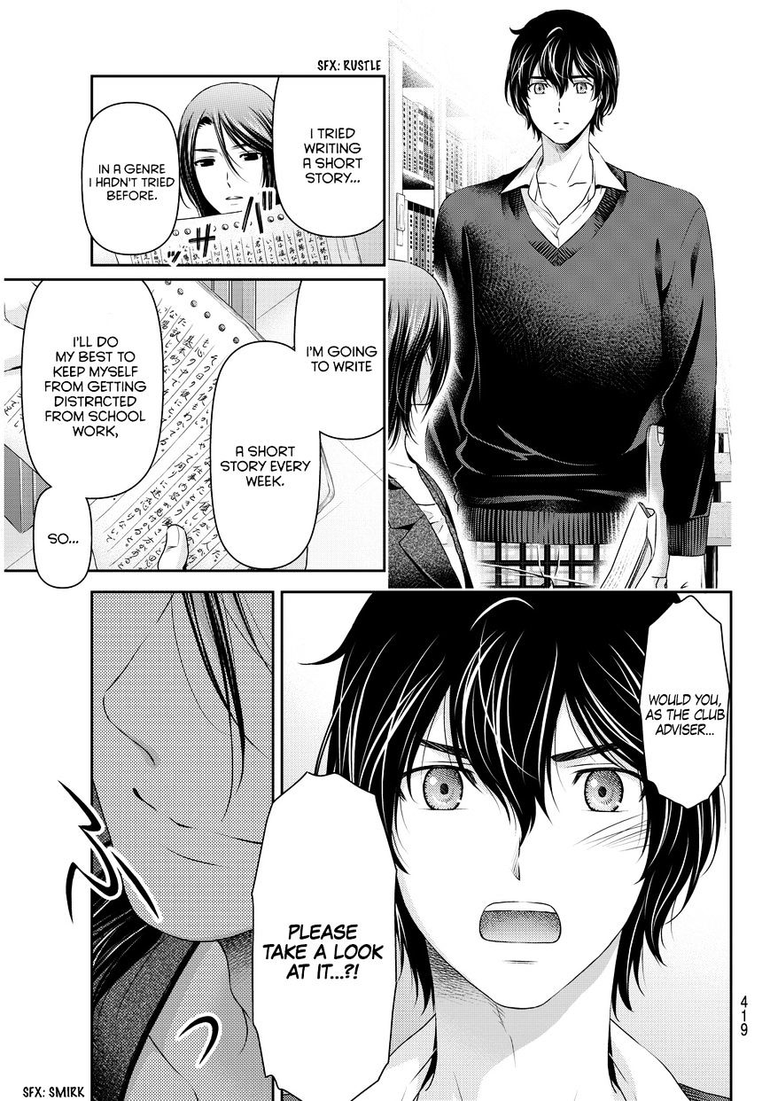 Domestic na Kanojo Chapter 58 - Page 12