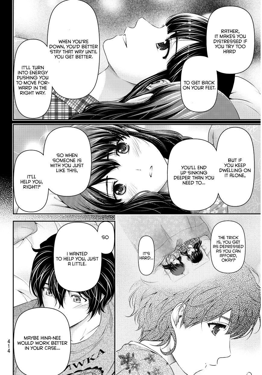 Domestic na Kanojo Chapter 58 - Page 7