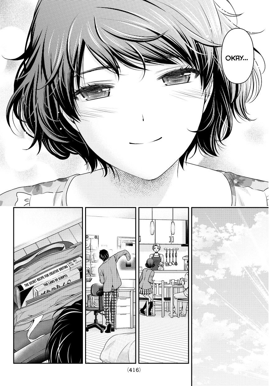 Domestic na Kanojo Chapter 58 - Page 9