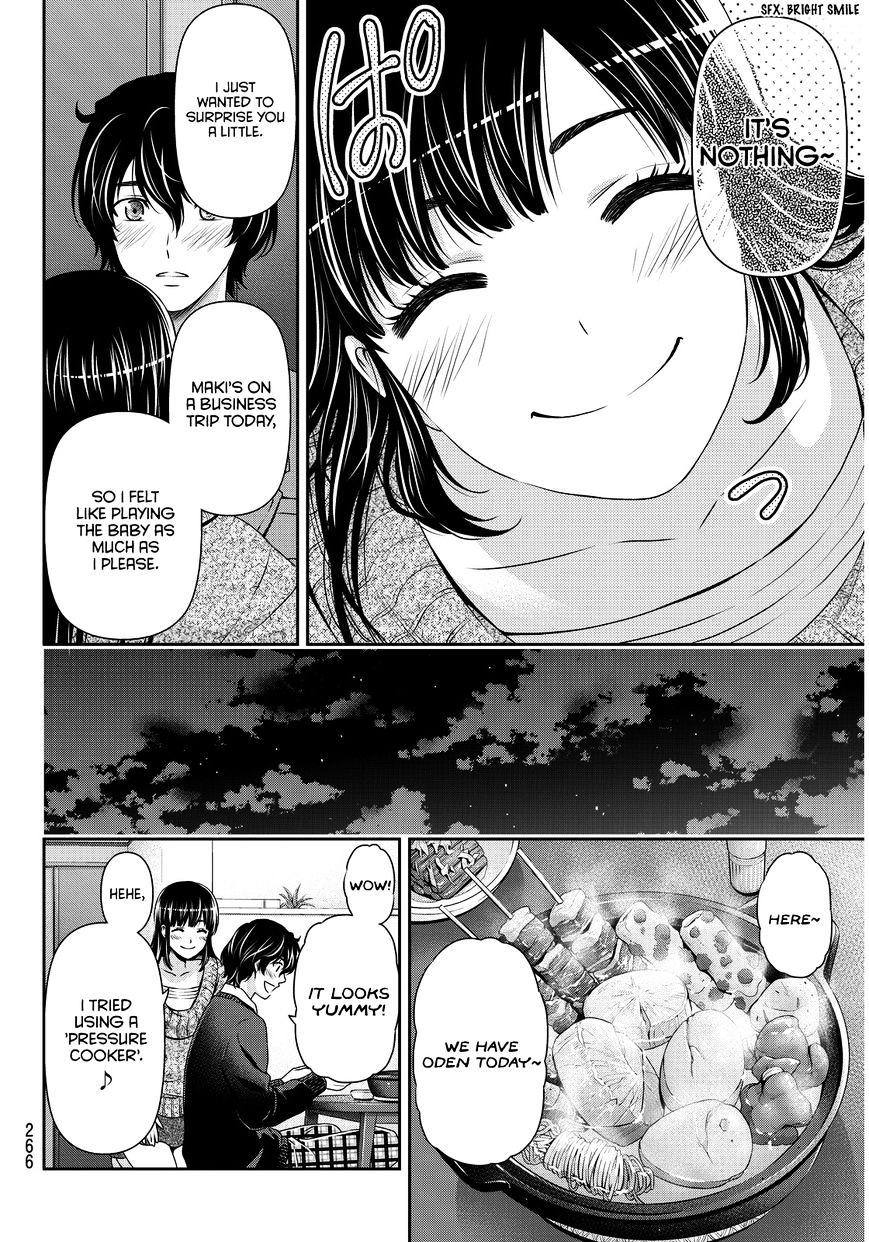 Domestic na Kanojo Chapter 59 - Page 15