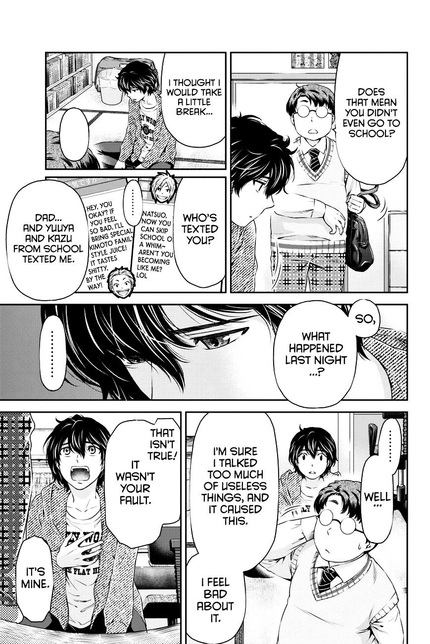 Domestic na Kanojo Chapter 6 - Page 12