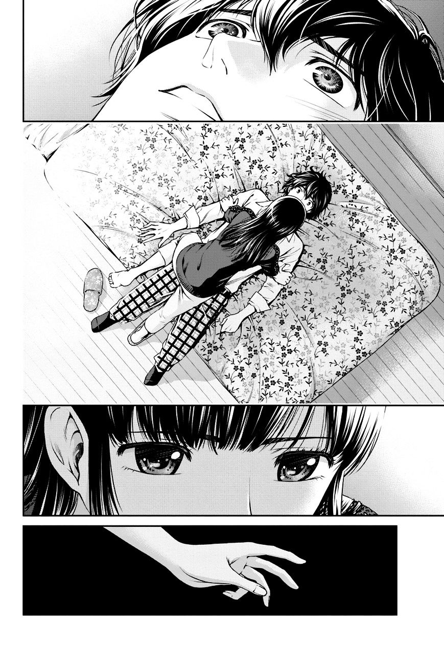 Domestic na Kanojo Chapter 6 - Page 3