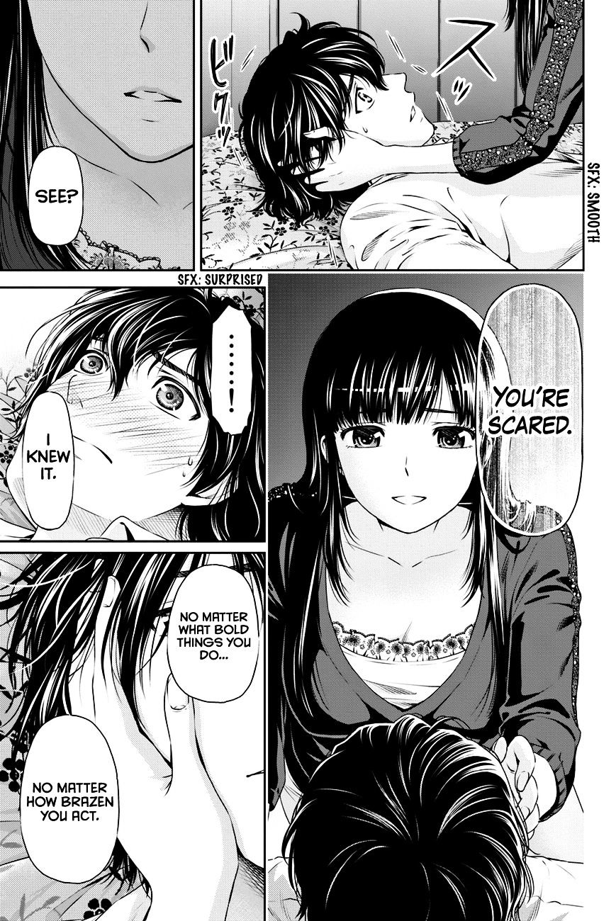 Domestic na Kanojo Chapter 6 - Page 4