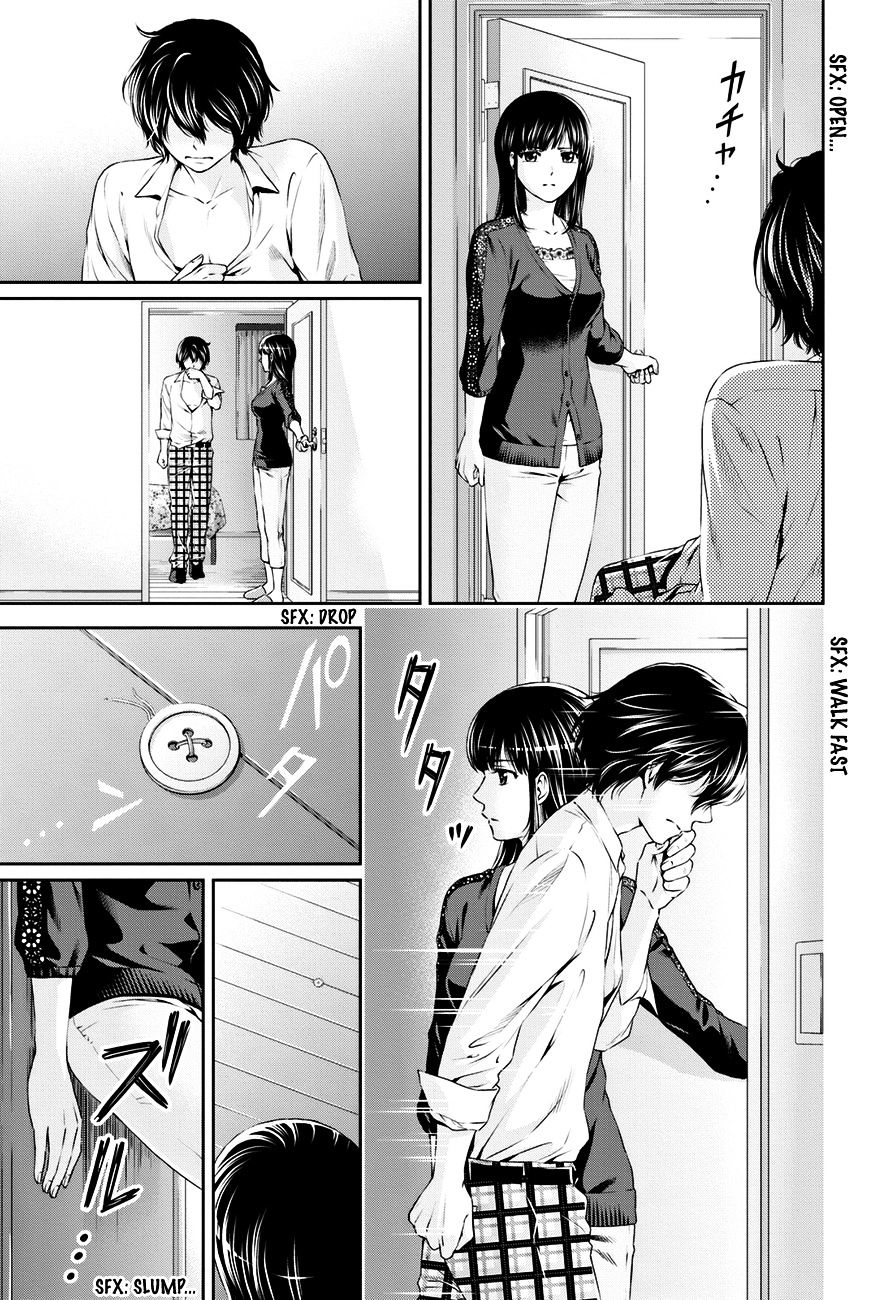 Domestic na Kanojo Chapter 6 - Page 6