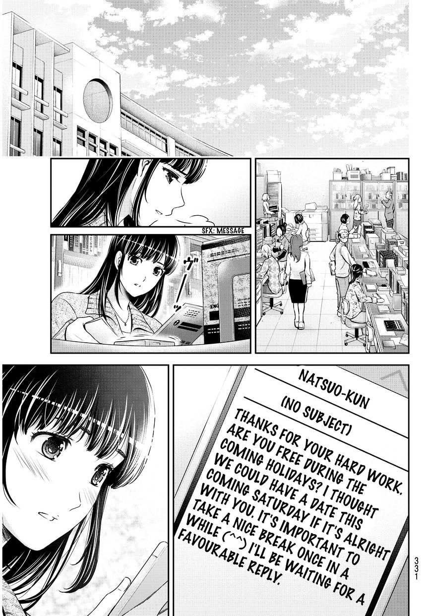 Domestic na Kanojo Chapter 60 - Page 16