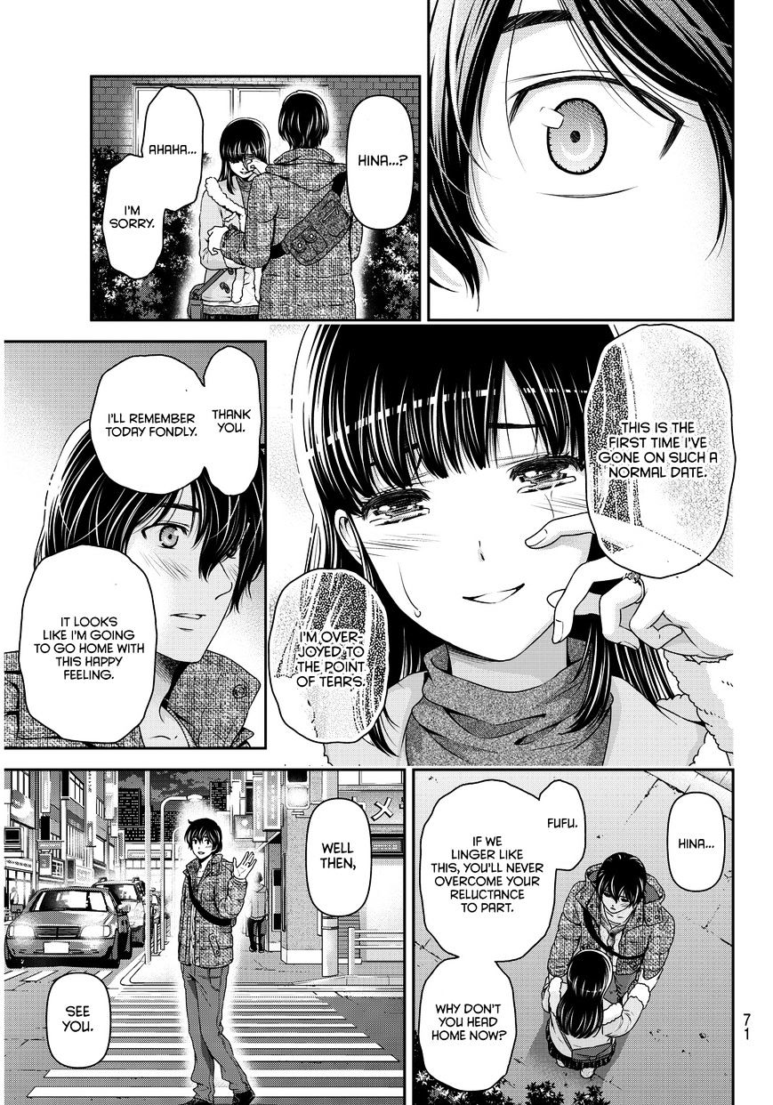 Domestic na Kanojo Chapter 63 - Page 16