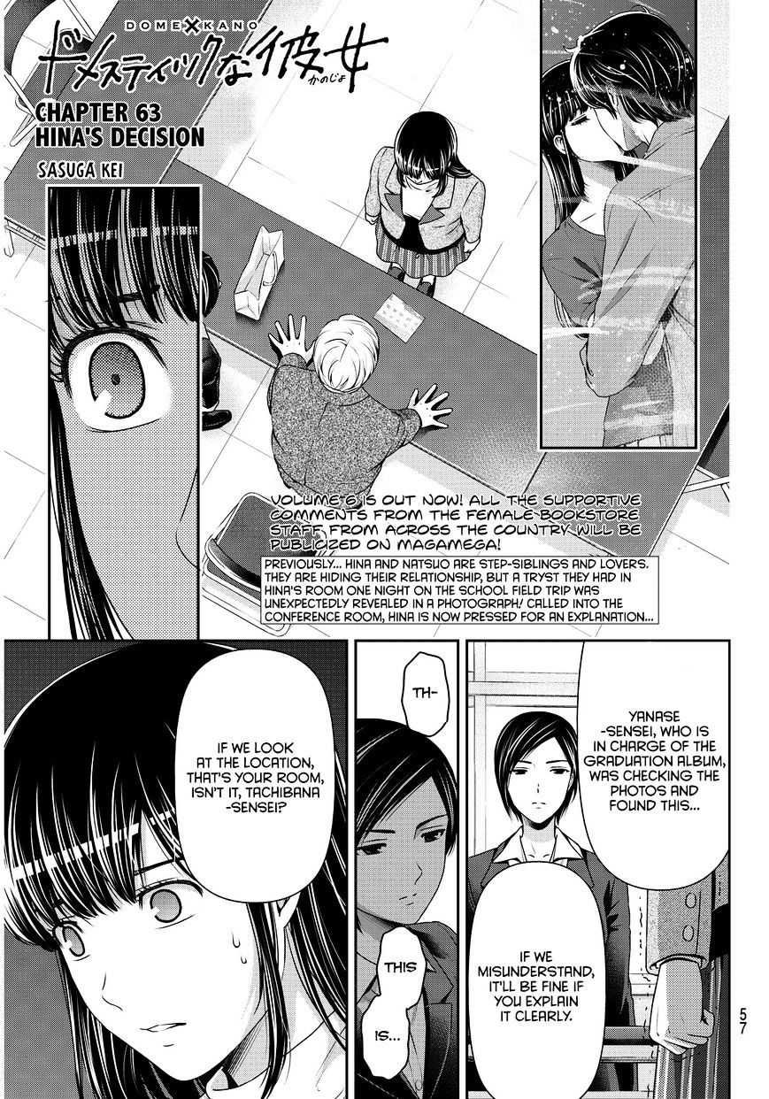 Domestic na Kanojo Chapter 63 - Page 2