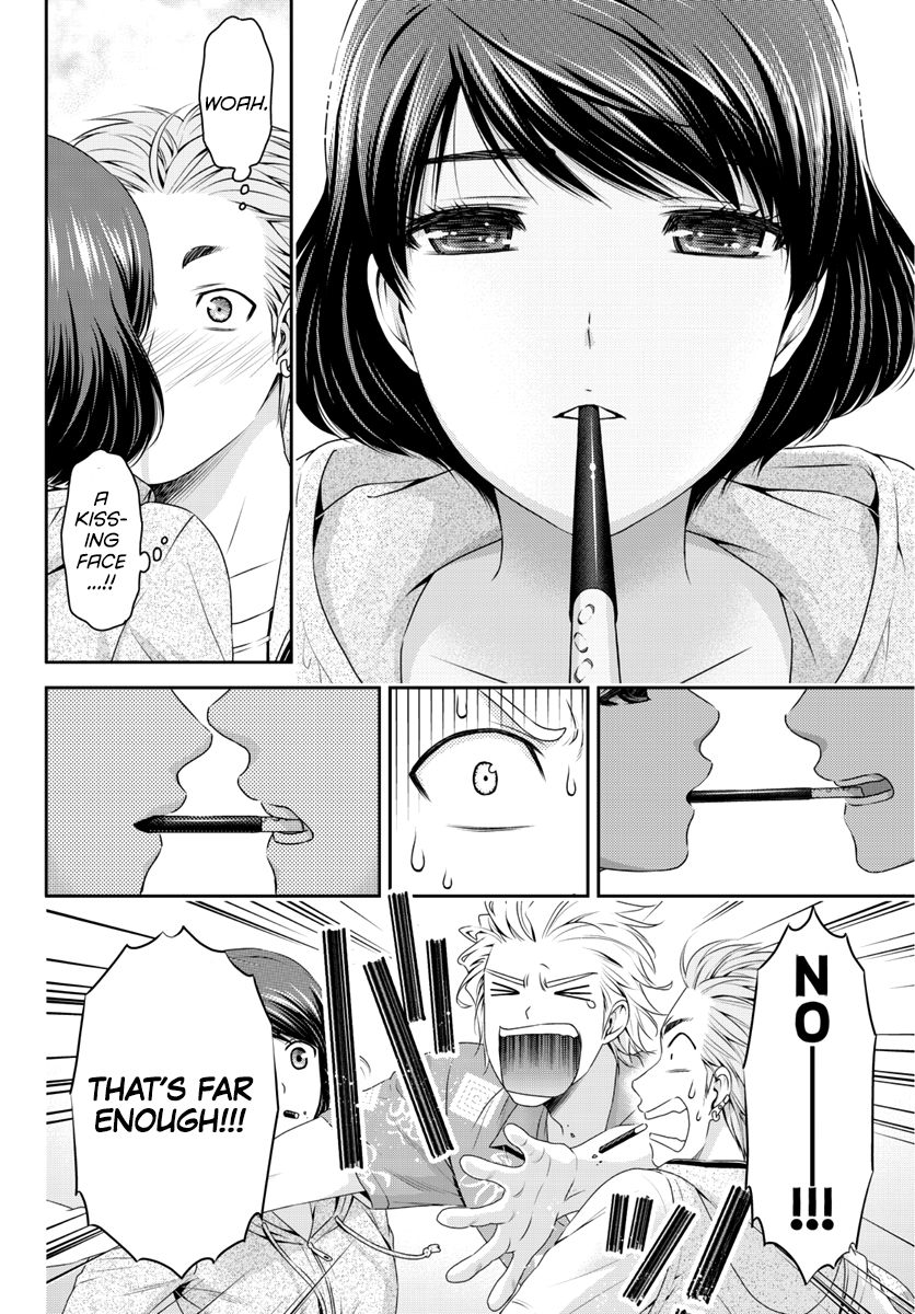 Domestic na Kanojo Chapter 64.5 - Page 8