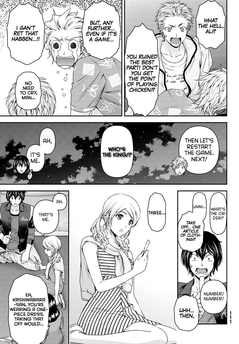 Domestic na Kanojo Chapter 64.5 - Page 9