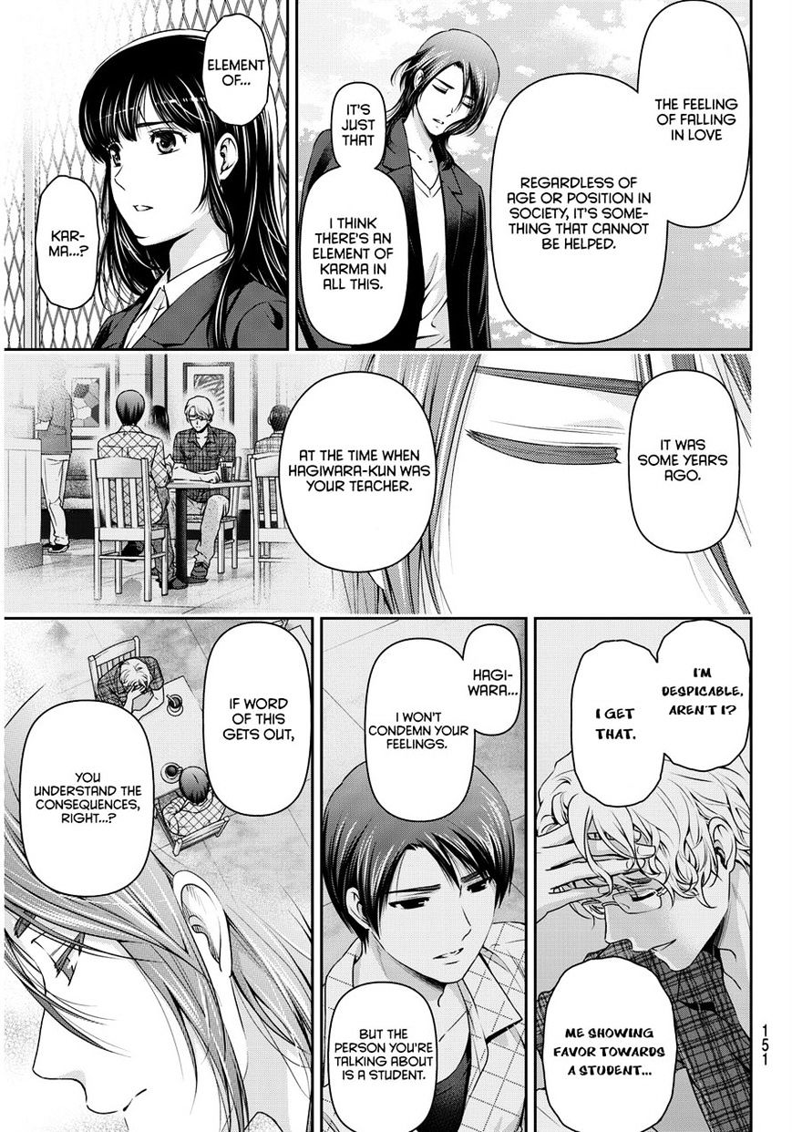 Domestic na Kanojo Chapter 64 - Page 12