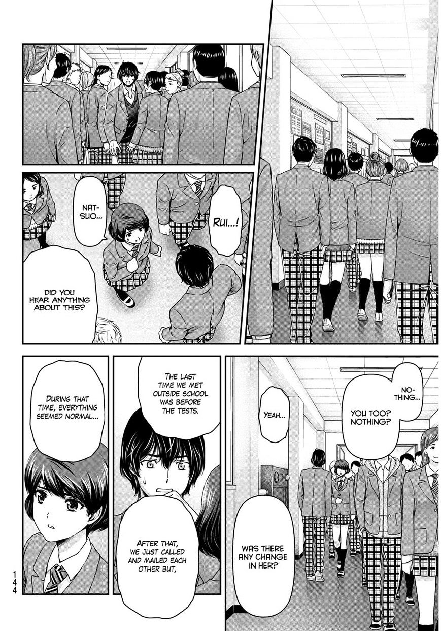 Domestic na Kanojo Chapter 64 - Page 4