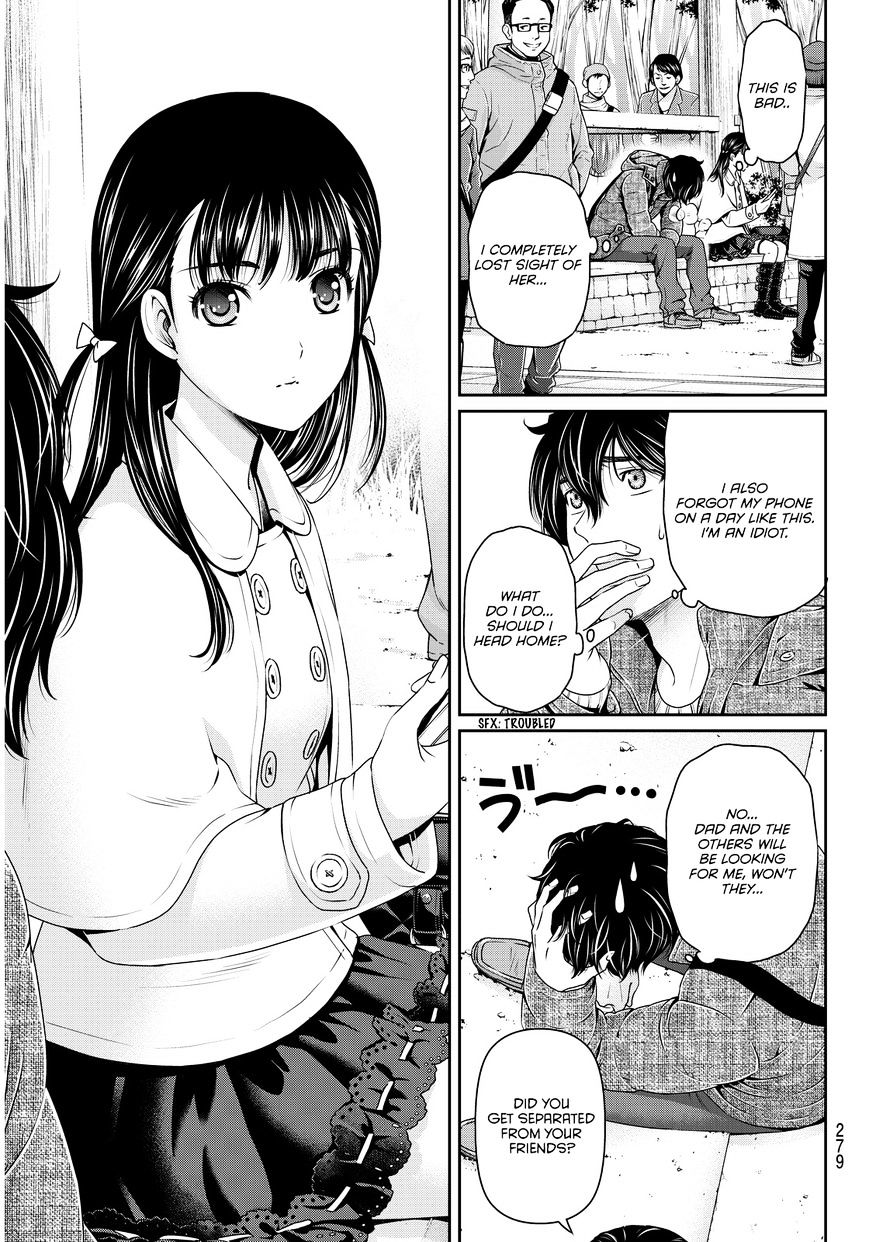 Domestic na Kanojo Chapter 67 - Page 11