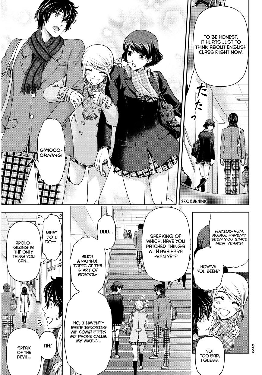 Domestic na Kanojo Chapter 68 - Page 10