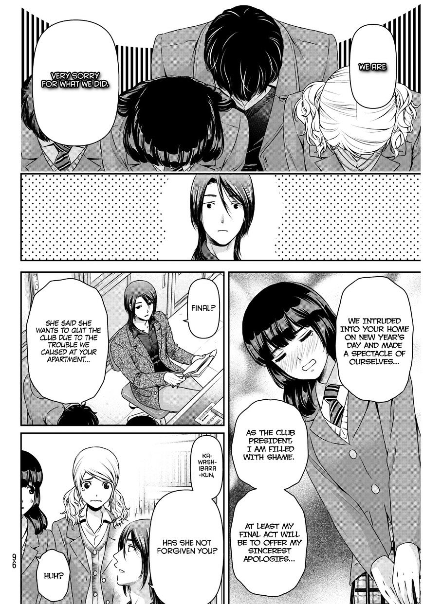 Domestic na Kanojo Chapter 68 - Page 13