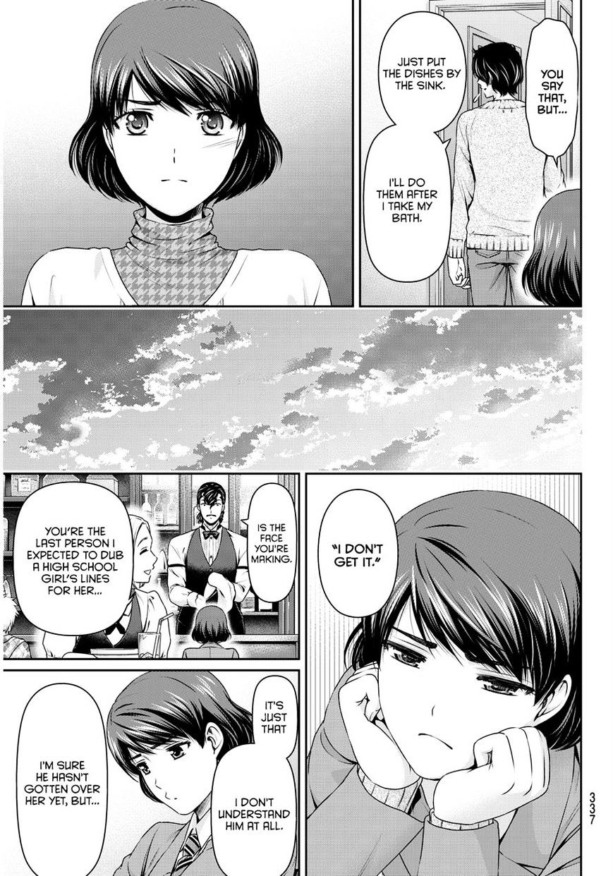 Domestic na Kanojo Chapter 69 - Page 3