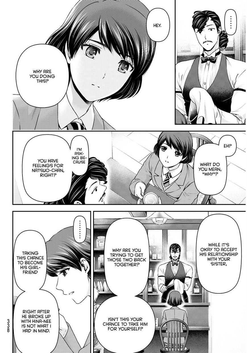 Domestic na Kanojo Chapter 69 - Page 4