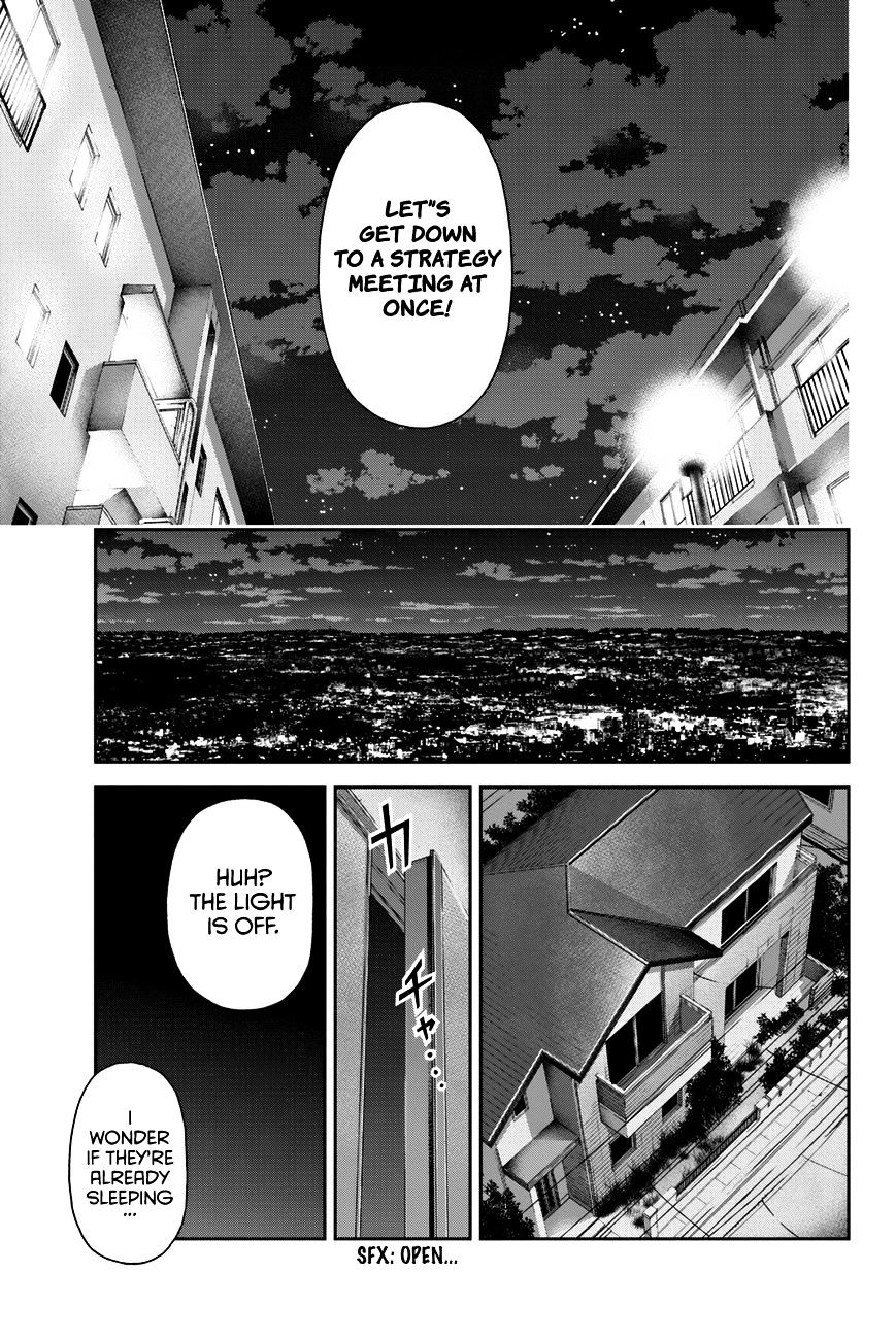 Domestic na Kanojo Chapter 7 - Page 14