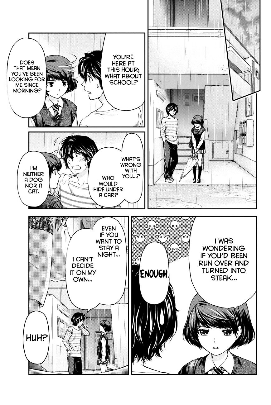 Domestic na Kanojo Chapter 7 - Page 4