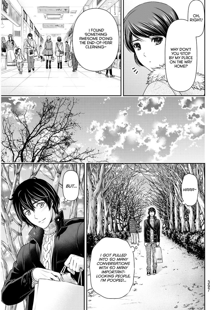 Domestic na Kanojo Chapter 70 - Page 12