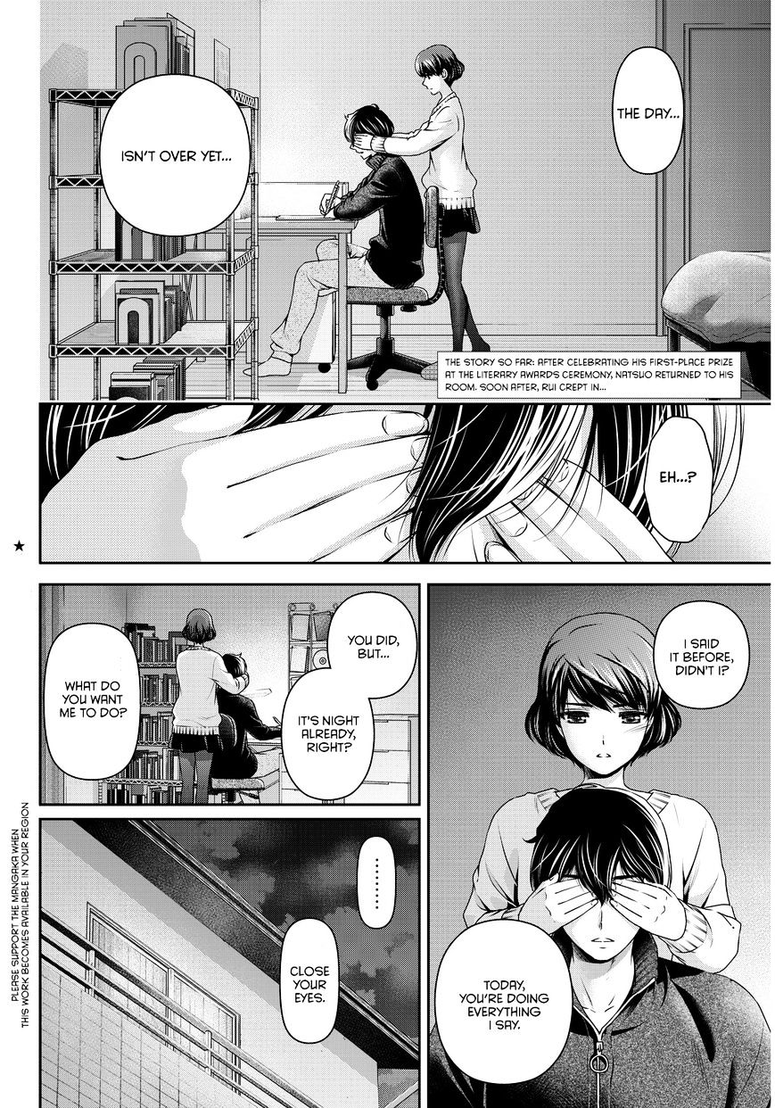 Domestic na Kanojo Chapter 72 - Page 3