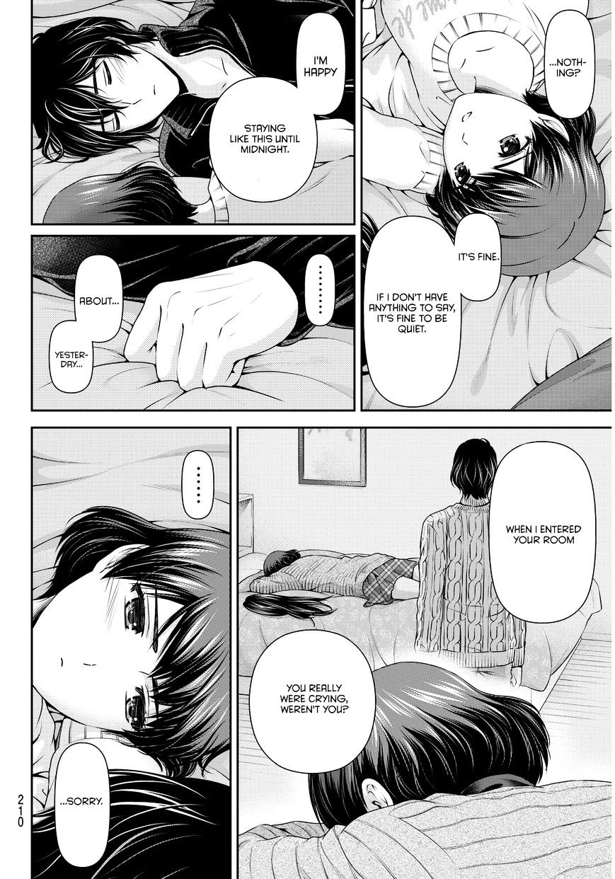 Domestic na Kanojo Chapter 72 - Page 7