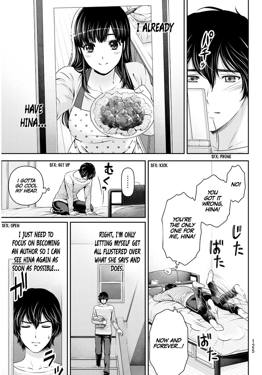 Domestic na Kanojo Chapter 73 - Page 19