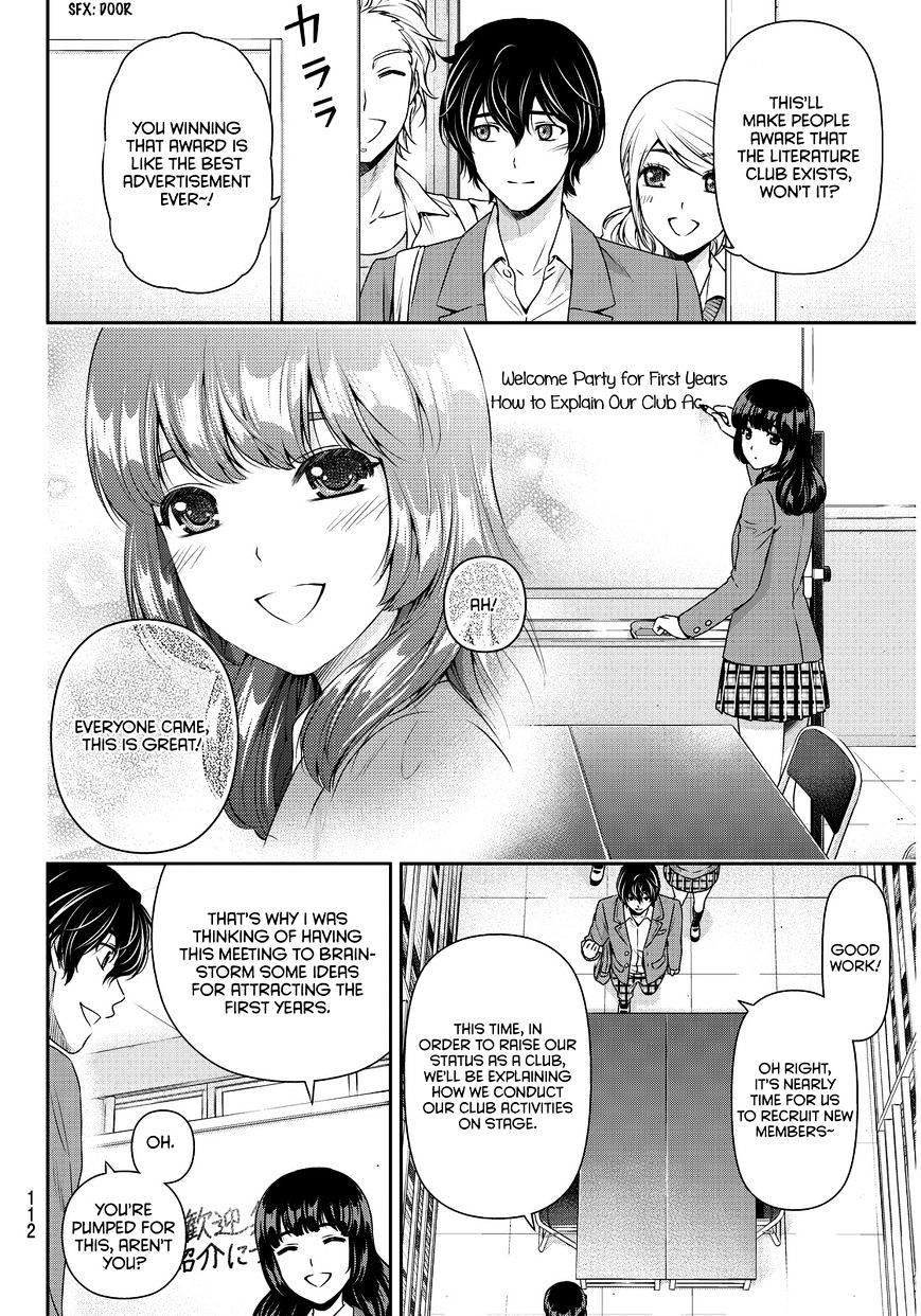 Domestic na Kanojo Chapter 73 - Page 6