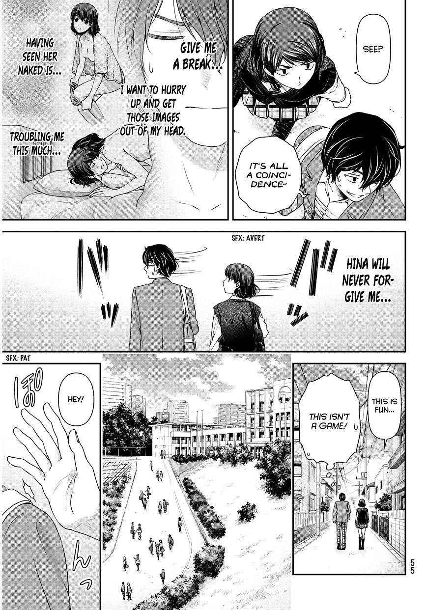 Domestic na Kanojo Chapter 74 - Page 4