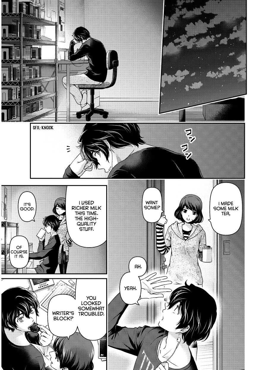 Domestic na Kanojo Chapter 75 - Page 16