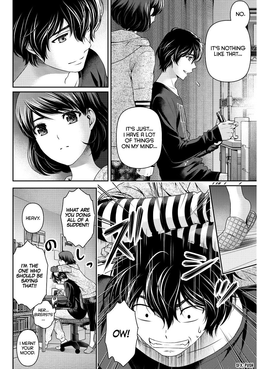 Domestic na Kanojo Chapter 75 - Page 17