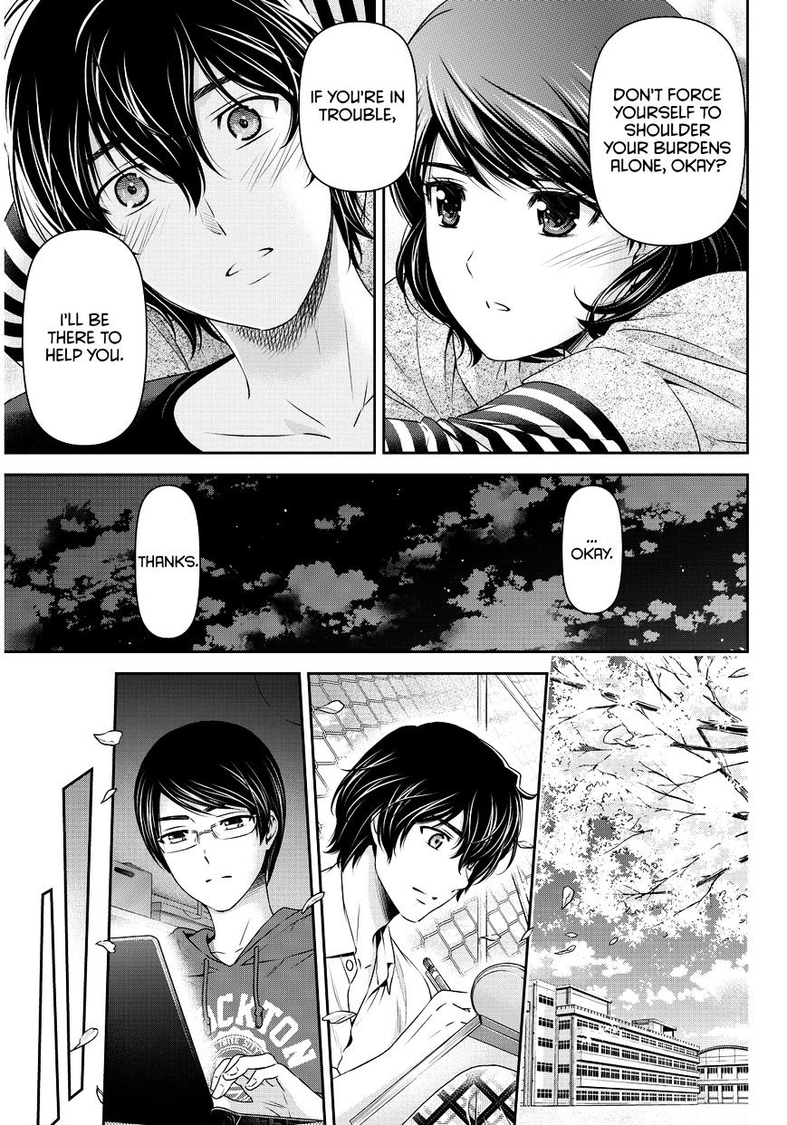 Domestic na Kanojo Chapter 75 - Page 18