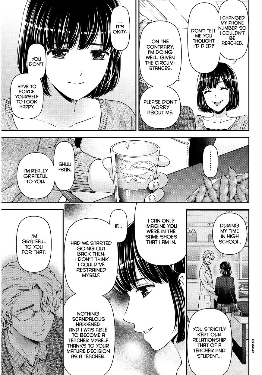 Domestic na Kanojo Chapter 77 - Page 6