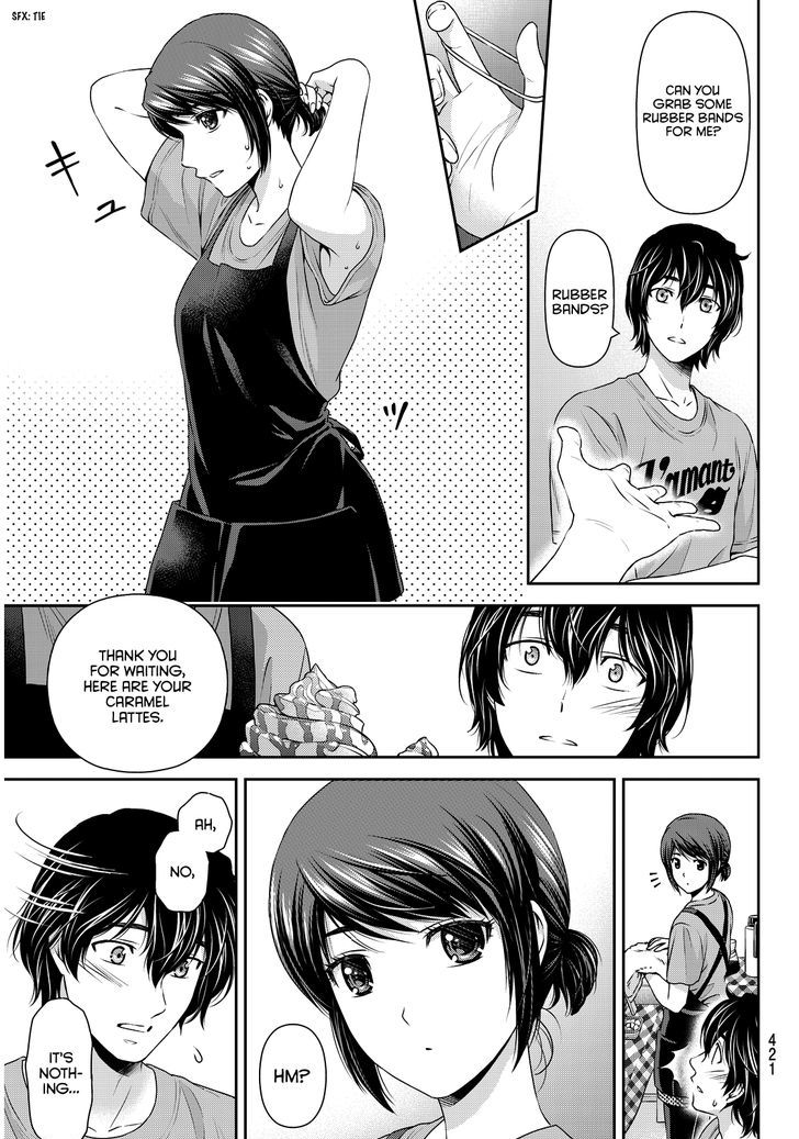 Domestic na Kanojo Chapter 79 - Page 14